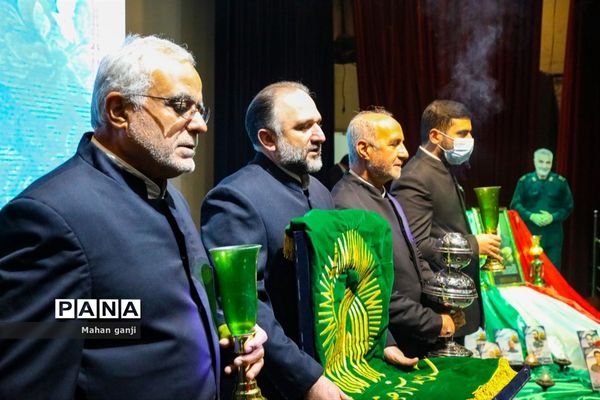 همایش «عهدواره سردار دل‌ها»