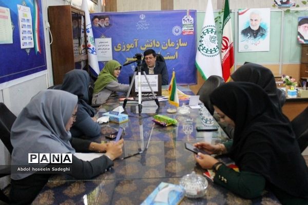 نشست مسئولان سازمان دانش‌آموزی شهرستان‌ها و مناطق استان بوشهر