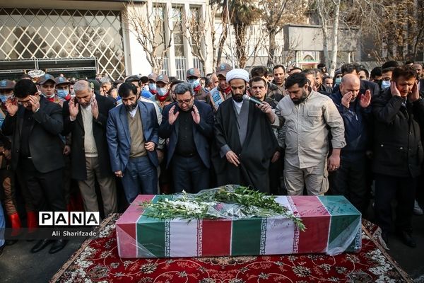 تشییع و خاکسپاری شهید گمنام در سازمان ثبت اسناد و املاک کشور