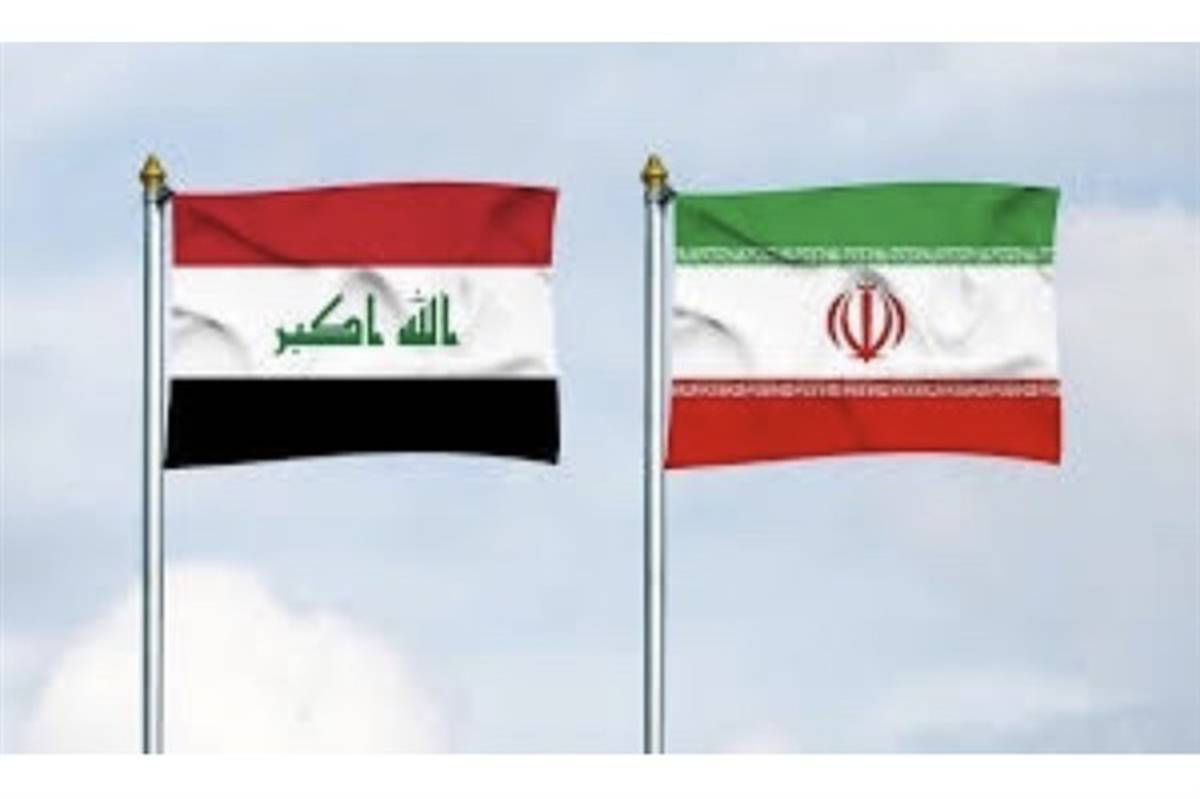 مجلس با موافقتنامه بین ایران و عراق برای اجتناب از اخذ مالیات مضاعف موافقت کرد