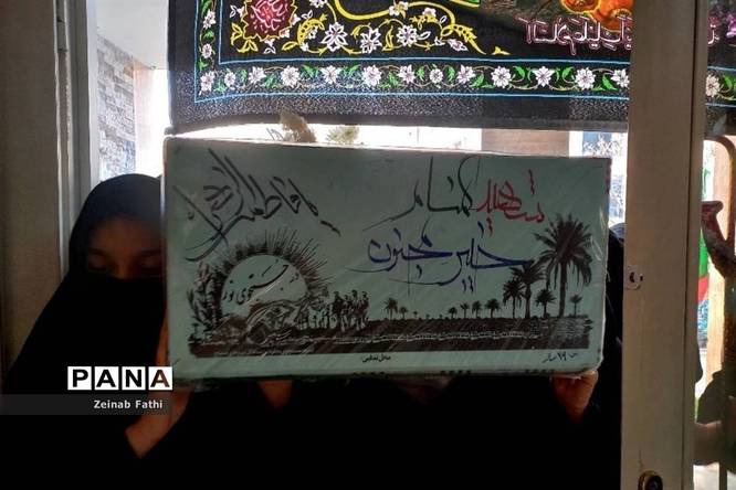 مراسم تشییع و خاکسپاری پیکر شهید گمنام در دبیرستان شاهد امام حسین(ع)