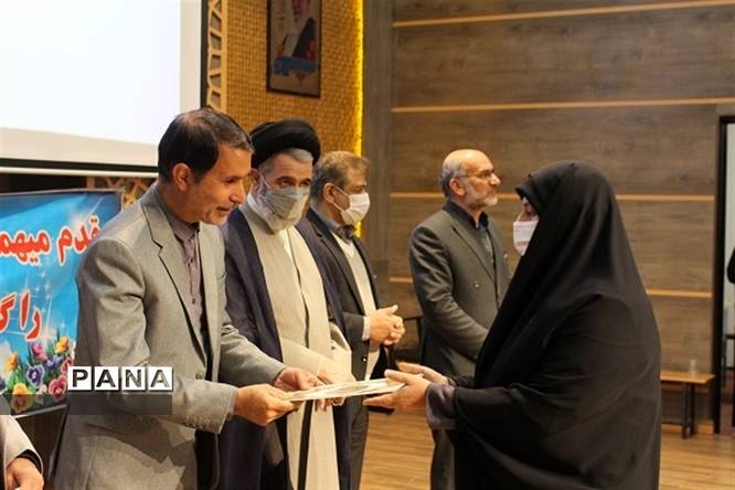 گردهمایی گزینشگران آموزش و پرورش خراسان جنوبی