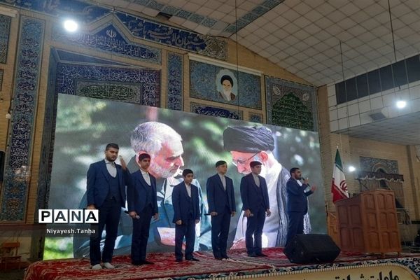 گرامیداشت سالگرد شهادت حاج قاسم سلیمانی در پاکدشت