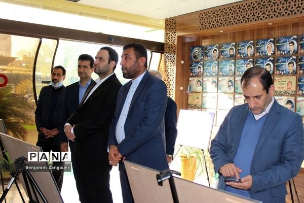 نمایشگاه بصیرت و مقاومت در آموزش و پرورش استان بوشهر