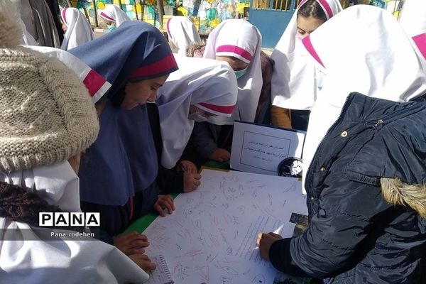 بزرگداشت سومین سالگرد شهادت حاج قاسم سلیمانی در دبستان شهید سجادیان رودهن