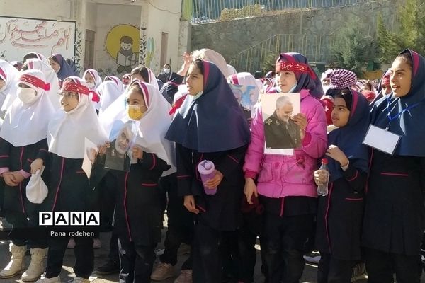 بزرگداشت سومین سالگرد شهادت حاج قاسم سلیمانی در دبستان شهید سجادیان رودهن