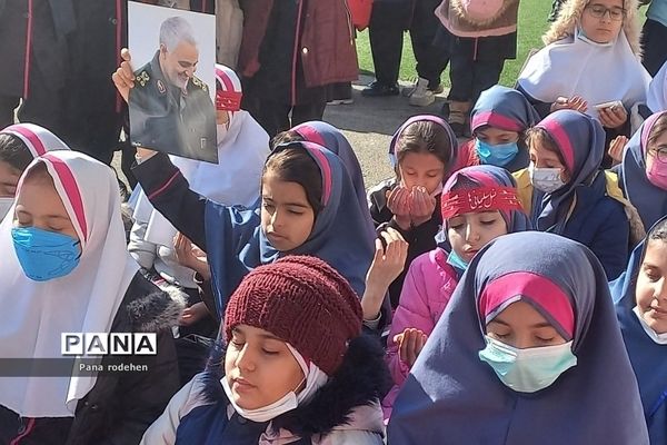 بزرگداشت سومین سالگرد شهادت حاج قاسم سلیمانی در دبستان شهید سجادیان رودهن