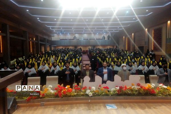برگزاری ویژه برنامه شهادت سردار سلیمانی در مدرسه تمام تشکیلاتی سردار دل‌ها