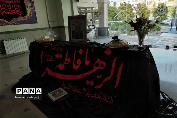 بزرگداشت هفتمین روز خاکسپاری شهید گمنام در اداره‌کل آموزش و پرورش فارس