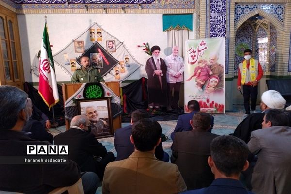 بزرگداشت هفتمین روز خاکسپاری شهید گمنام در اداره‌کل آموزش و پرورش فارس