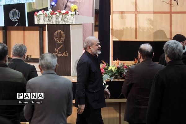 بزرگداشت سومین سالگرد شهادت سردار سلیمانی در وزارت کشور