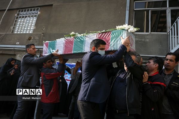 تشییع پیکر شهید گمنام در ساختمان علاقه‌مندان وزارت آموزش و پرورش
