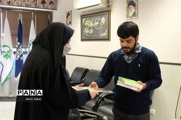 مراسم تکریم و معارفه مدیر کتابخانه دانش‌آموز در شیراز