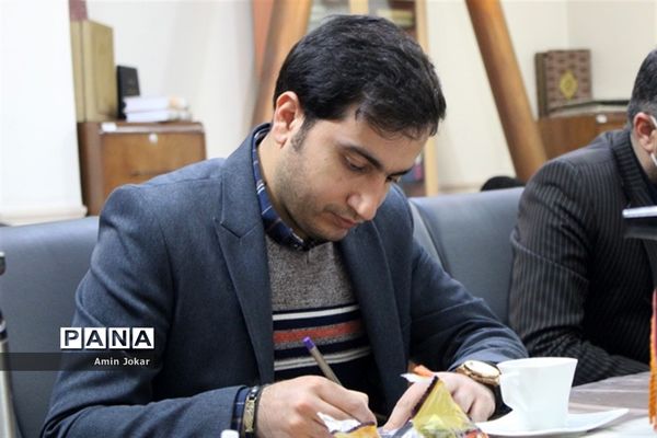 مراسم تکریم و معارفه مدیر کتابخانه دانش‌آموز در شیراز