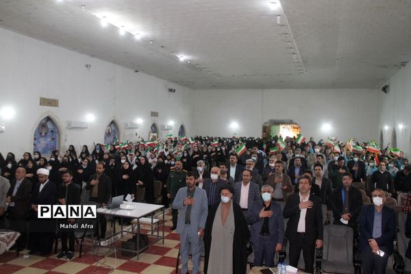برگزاری سومین سالگرد شهادت حاج قاسم سلیمانی در تالار معلم شهرستان بهبهان