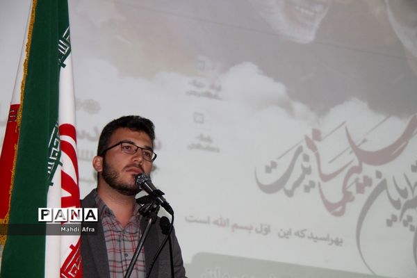 برگزاری سومین سالگرد شهادت حاج قاسم سلیمانی در تالار معلم شهرستان بهبهان