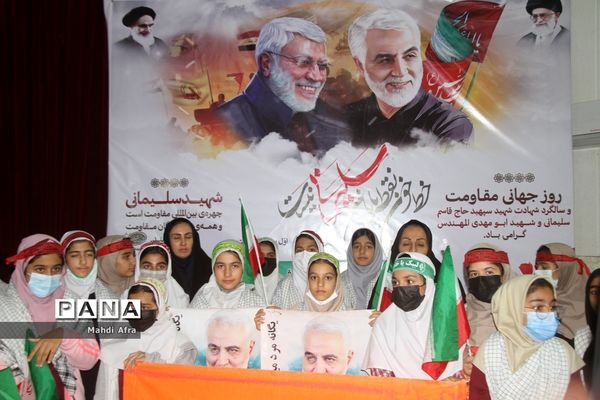 برگزاری سومین سالگرد شهادت حاج قاسم سلیمانی در تالار معلم شهرستان بهبهان