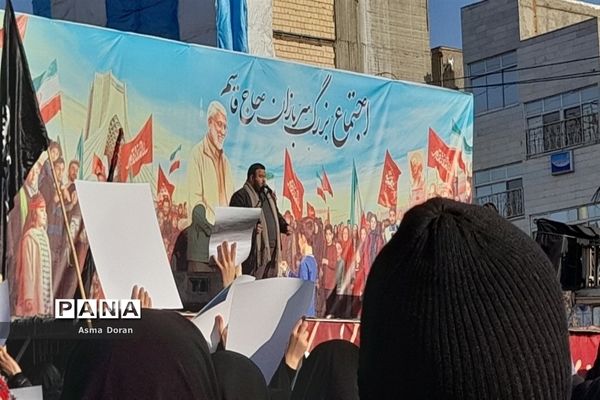 اجتماع بزرگ سربازان حاج قاسم در مشهد مقدس