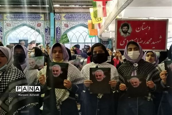 تجدید پیمان فرزندان حاج قاسم با شهدا در شیراز