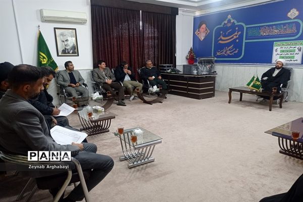جلسه هماهنگی برنامه‌های هفته مقام زن و روز مادر در تربت جام