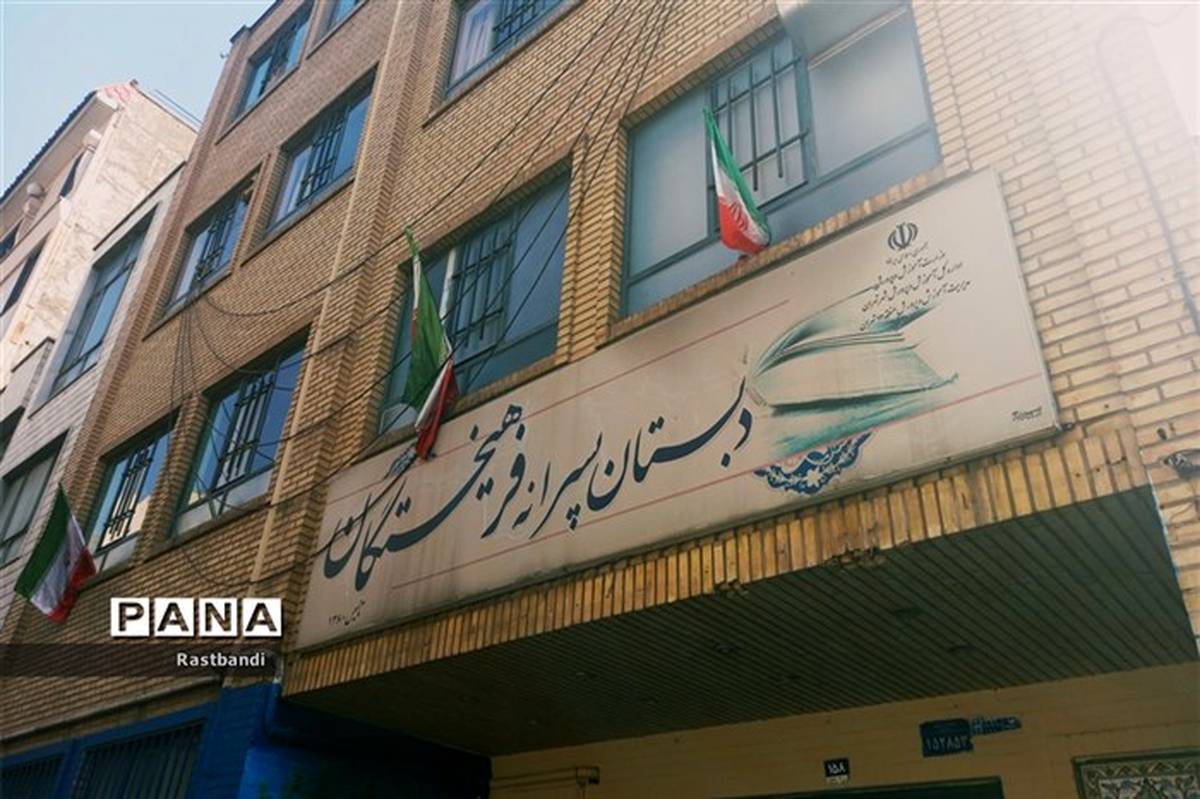 همکاری اولیا با کادر اجرایی دبستان در پیشرفت آموزش و تربیت دانش‌آموزان موثر است