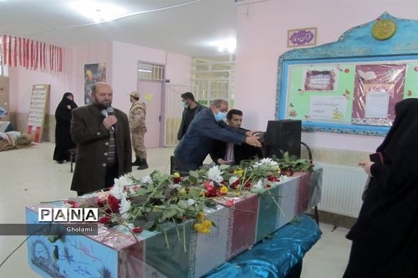 تشییع پیکر شهید گمنام هشت سال دفاع مقدس در مدرسه طلیعه شاهد منطقه ۱۳