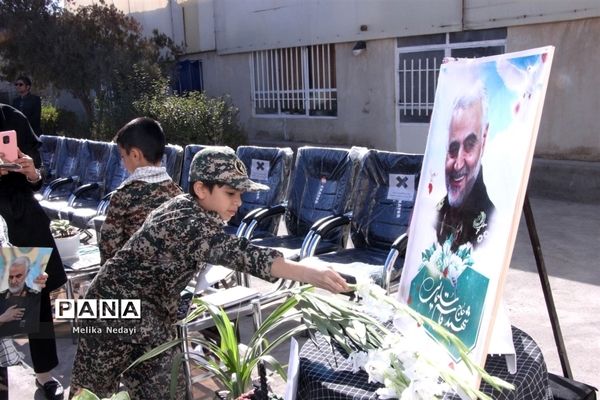 نواخته‌شدن زنگ‌ مقاومت در دبستان شهید‌سلیمانی تربت‌ جام