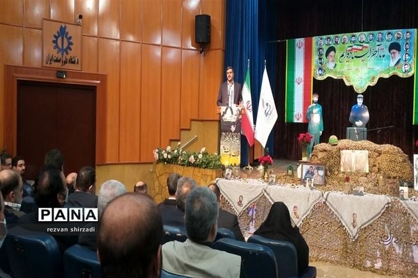 دومین همایش مدیران مدارس  و برگزاری مراسم یادبود شهید سردار سلیمانی و دهه بصیرت