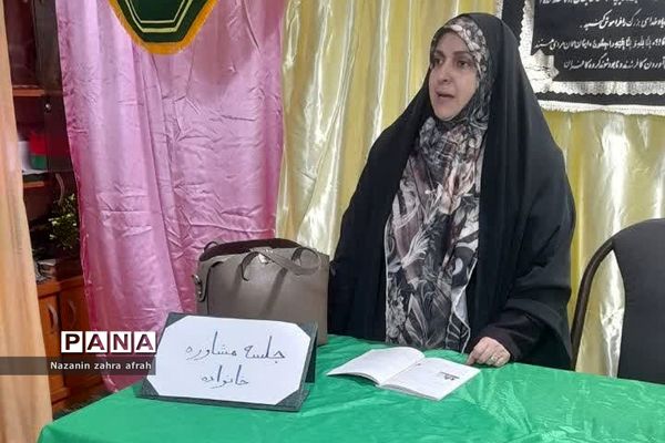 برگزاری جلسه آموزش خانواده در مدرسه روستایی  شهدای کریتون یک رودهن