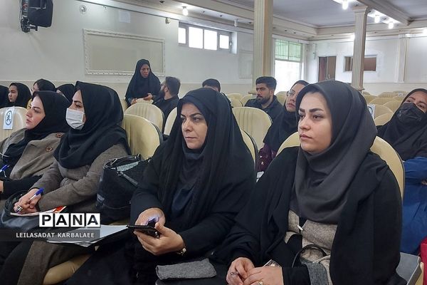 کارگاه آموزشی درس ریاضی ویژه آموزگاران پایه چهارم فشافویه