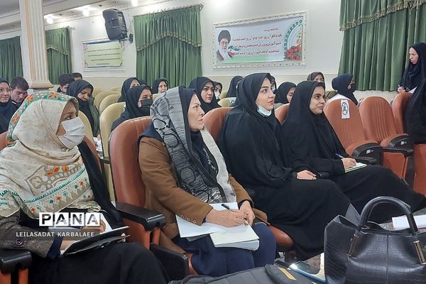 کارگاه آموزشی درس ریاضی ویژه آموزگاران پایه چهارم فشافویه