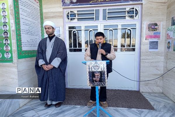 برگزاری آیین سوگواری شهید قاسم سلیمانی در دبیرستان فرهنگ کاشمر
