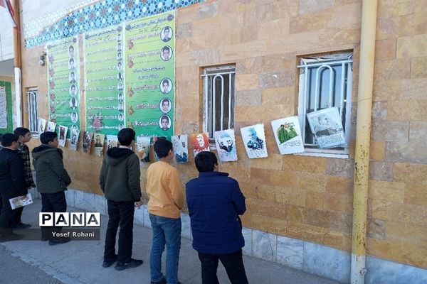 برگزاری آیین سوگواری شهید قاسم سلیمانی در دبیرستان فرهنگ کاشمر