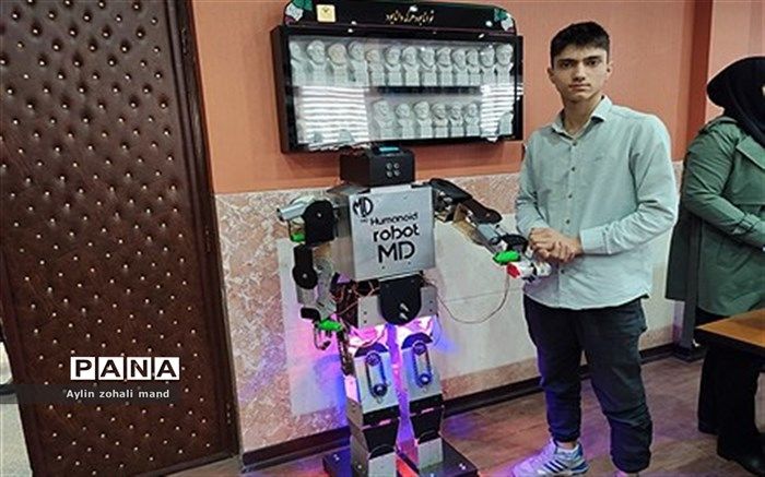 کسب رتبه اول جشنواره خوارزمی توسط دانش‌آموز سازنده ربات انسان‌نما گارسون MD