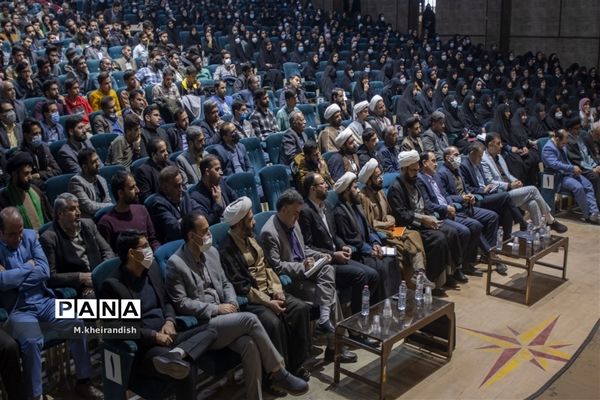 همایش «معلم، نماز و مهدویت» در دانشگاه فرهنگیان یزد