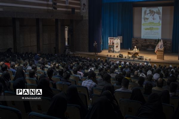 همایش «معلم، نماز و مهدویت» در دانشگاه فرهنگیان یزد