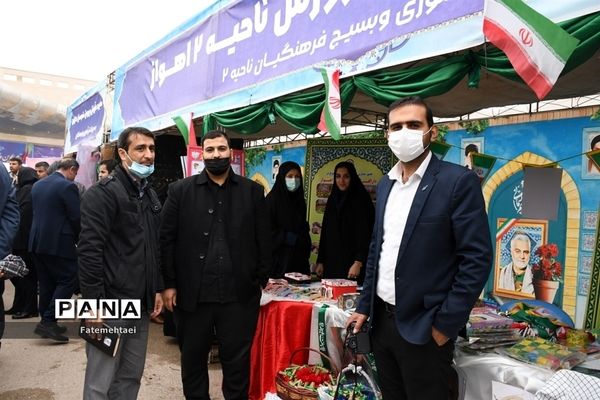 برگزاری سومین یادواره شهدای فرهنگی و دانش‌آموز خوزستان در اهواز