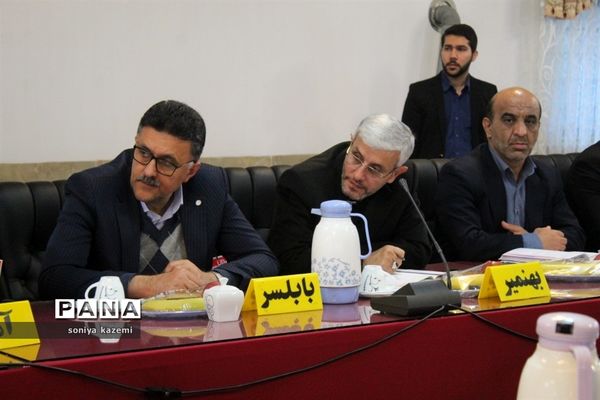 گردهمایی مدیران شهرستان ها و مناطق آموزش و پرورش مازندران