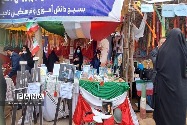 برپایی غرفه‌های محصولات فرهنگی و سنتی در سومین یادواره شهدای فرهنگی و دانش‌آموز خوزستان در اهواز