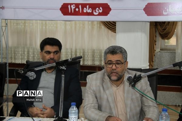 برگزاری گردهمایی تخصصی مسئولان بودجه، امور مالی و عاملین ذیحساب استان خوزستان