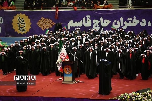 اجتماع بزرگ دختران حاج قاسم