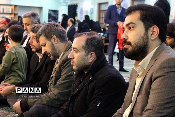 اولین اجتماع خانوادگی فرهنگیان استان تهران