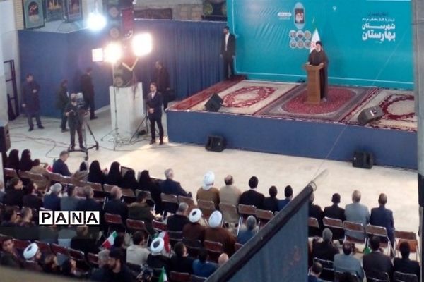 سفر رئیس جمهوری به شهرستان بهارستان دو