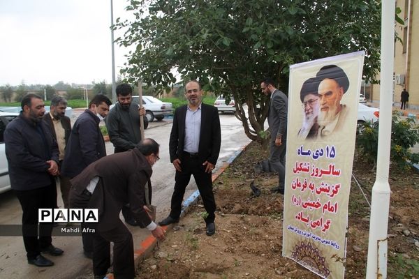 تقدیر از گزینشگران و کاشت نهال به مناسبت سالروز تشکیل نهاد گزینش در شهرستان بهبهان