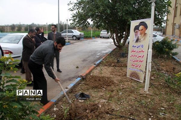 تقدیر از گزینشگران و کاشت نهال به مناسبت سالروز تشکیل نهاد گزینش در شهرستان بهبهان