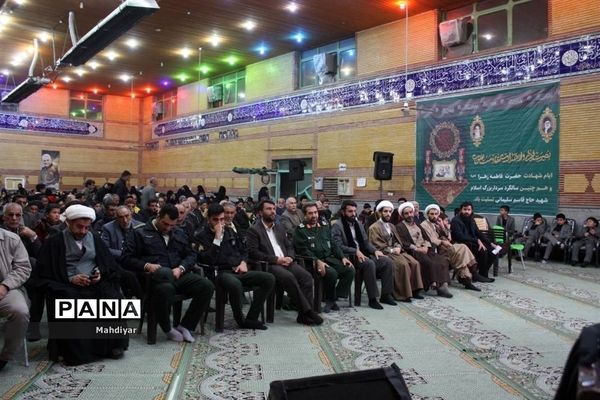 برگزاری مراسم با شکوه سومین سالگرد شهادت سردار قاسم سلیمانی در بخش جوادآباد