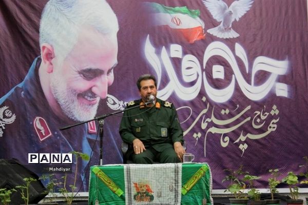 برگزاری مراسم با شکوه سومین سالگرد شهادت سردار قاسم سلیمانی در بخش جوادآباد