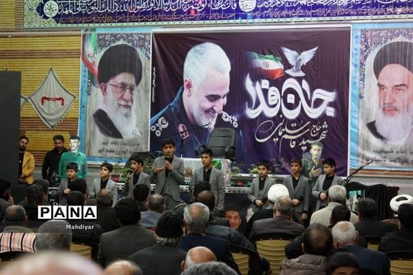 برگزاری مراسم با شکوه سومین سالگرد شهادت سردار قاسم سلیمانی در بخش جوادآباد