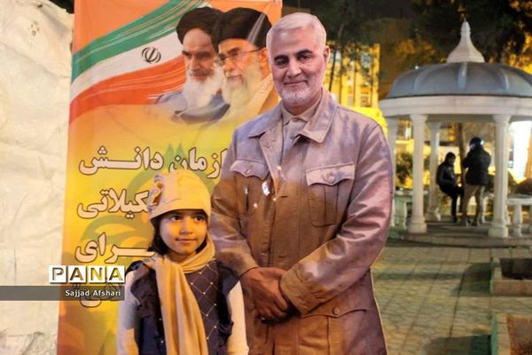 برپایی ایستگاه صلواتی توسط سازمان دانش‌آموزی استان سمنان‌