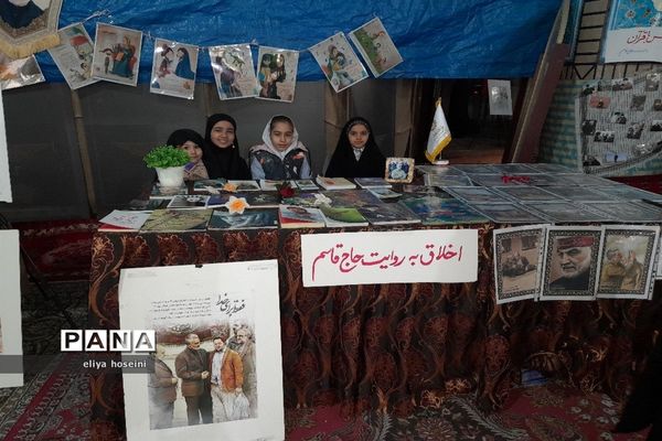 ایستگاه‌های سالگرد شهادت حاج قاسم سلیمانی در نمازجمعه شهرستان قدس